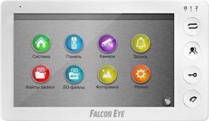 Cosmo HD Plus Falcon Eye 21946