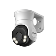 DH-HAC-PT1200AP-IL-A-0360B-S6 Dahua 29565