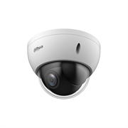 DH-SD22204DB-GC Dahua 27459