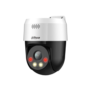 DH-SD2A500HB-GN-A-PV-S2 Dahua 27284