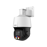 DH-SD3E205DB-GNY-A-PV1 Dahua 27279