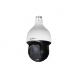 DH-SD59230U-HNI Dahua Купольная IP-видеокамера 13540