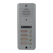 DRC-4DC Серый Commax 22905