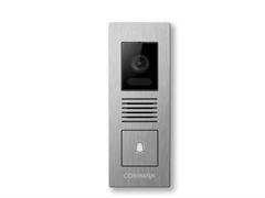 DRC-4PIP (Серебро) Commax 24529
