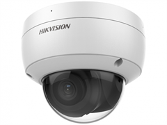 DS-2CD2123G2-IU(2.8mm)(D) Hikvision 23812