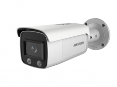 DS-2CD2T27G2-L(C)(2.8mm) Hikvision 23835