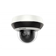 DS-2DE1A200IW-DE3(4mm) HikVision 18746