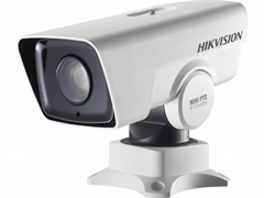 DS-2DY3420IW-DE4(S6) HikVision 27828