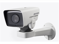 DS-2DY3420IW-DE(S6) HikVision 27827
