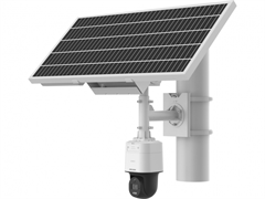 DS-2XS3Q47G1-LDH/4G/C18S40(4mm) HikVision 27795