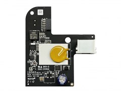 DS-PM1-D Hikvision 25255