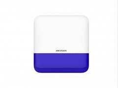 DS-PS1-E-WE Hikvision (Blue Indicator) 25243