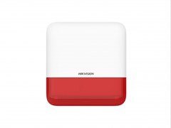 DS-PS1-E-WE Hikvision (Red Indicator) 25244