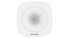 DS-PS1-I-WE Hikvision (Red Indicator) 25240