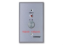 ES-400 Commax 01381
