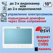 EVJ-10 ESVI 27028