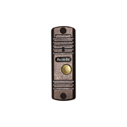 FE-305C (медь) Falcon Eye 24007