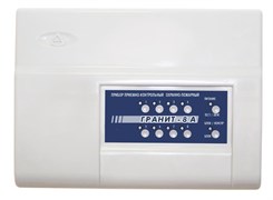 Гранит-8А GSM Сибирский арсенал 06560