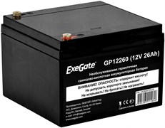 Аккумуляторная батарея ExeGate GP12260 n12487