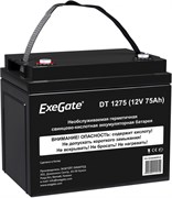 Аккумуляторная батарея ExeGate DT 1275 n12458