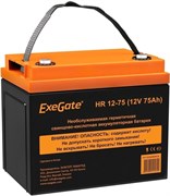 Аккумуляторная батарея ExeGate HR 12-75 n12504