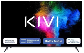 ЖК телевизор KIVI 65  M65UD70B F688968