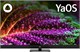 ЖК телевизор BBK 50  50LED-8259/UTS2C F678883 - фото 100007