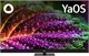 ЖК телевизор BBK 55  55LED-8259/UTS2C F678884 - фото 100019