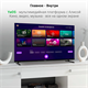 ЖК телевизор Digma 40  DM-LED40SBB33 F696466 - фото 100168