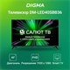 ЖК телевизор Digma 40  DM-LED40SBB36 F700644 - фото 100171