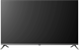 ЖК телевизор Digma 43  DM-LED43UBB41 F707881 - фото 100236