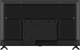 ЖК телевизор Digma 43  DM-LED43UQB31 F718475 - фото 100253