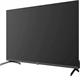 ЖК телевизор Digma 43  DM-LED43UQB31 F718475 - фото 100255