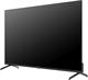 ЖК телевизор Digma 50  DM-LED50UQB31 F718477 - фото 100315