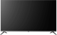 ЖК телевизор Digma 55  DM-LED55UBB41 F717273 - фото 100339