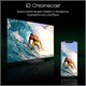 ЖК телевизор Digma 55  PRO 55C F659584 - фото 100371