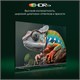 ЖК телевизор Digma 55  PRO QLED 55L F659586 - фото 100385
