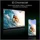 ЖК телевизор Digma 55  PRO QLED 55L F659586 - фото 100390