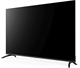 ЖК телевизор Digma 65  DM-LED65UBB40 F701596 - фото 100412