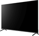 ЖК телевизор Digma 65  DM-LED65UQB31 F718480 - фото 100434