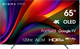 ЖК телевизор Digma 65  Pro OLED 65M F721850 - фото 100440