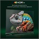 ЖК телевизор Digma 65  PRO QLED 65L F659587 - фото 100450