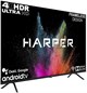 ЖК телевизор Harper 50  50U770TS F461938 - фото 100567