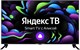ЖК телевизор Hyundai 40  H-LED40BS5003 F464166 - фото 100763