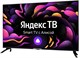 ЖК телевизор Hyundai 40  H-LED40BS5003 F464166 - фото 100766