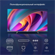ЖК телевизор Hyundai 40  H-LED40BS5100 F709700 - фото 100778