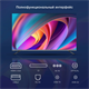 ЖК телевизор Hyundai 55  H-LED55BU7100 F704940 - фото 100875