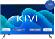 ЖК телевизор KIVI 50  M50UD70B F710717 - фото 100987