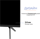 ЖК телевизор KIVI 55  M55UD70B F711407 - фото 101006