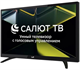 ЖК телевизор Leff 24  24H690T F726306 - фото 101044